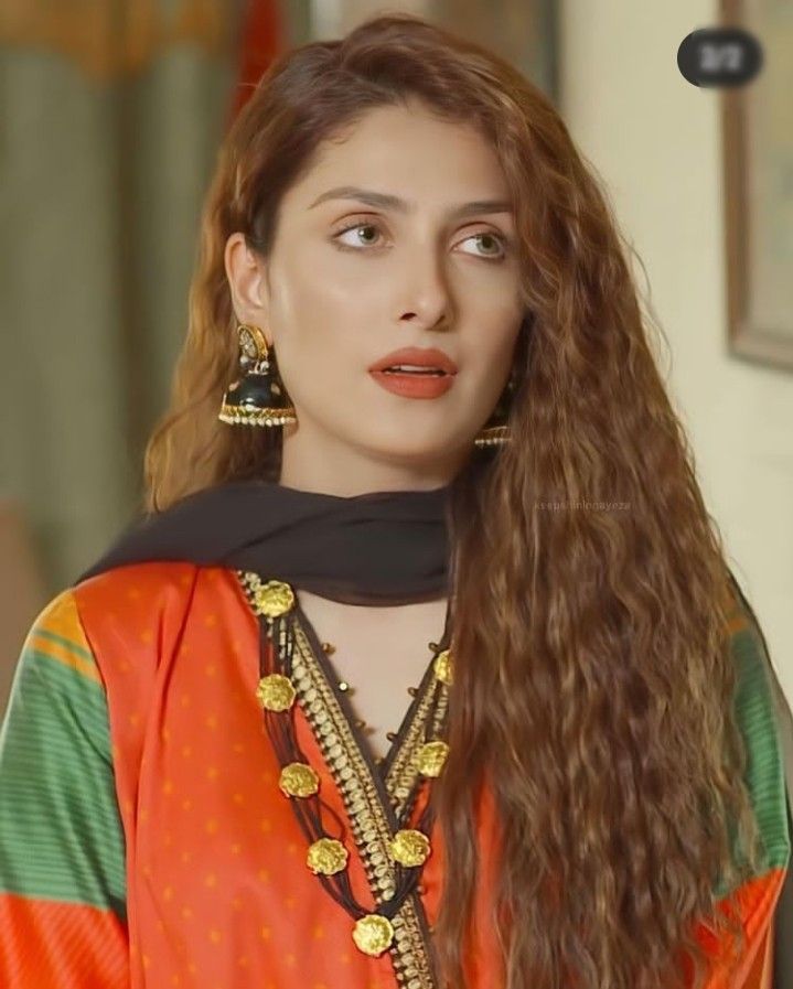 Ayeza Khan (Pakistani Actress)